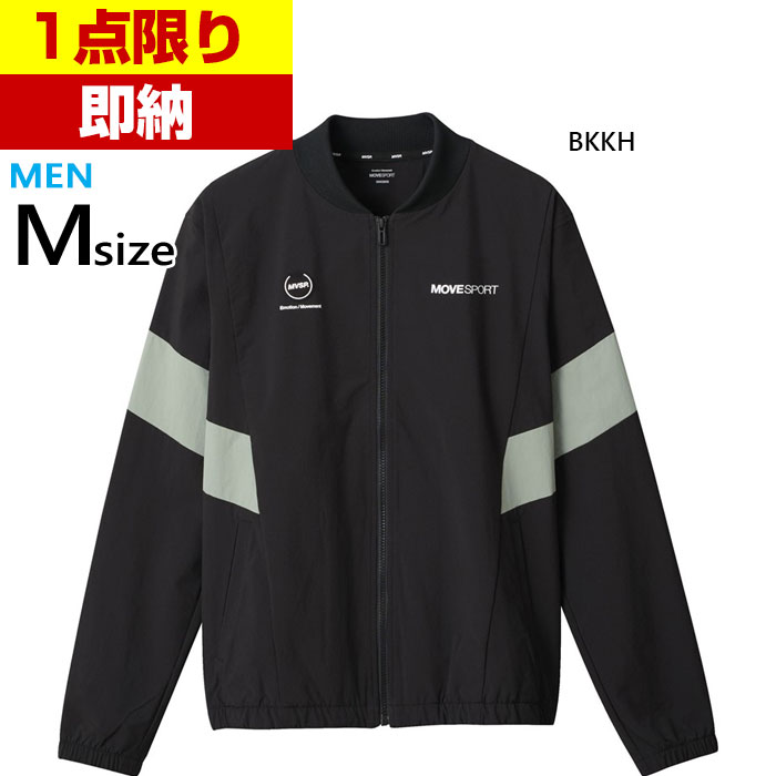 Mサイズ メンズ ムーブスポーツ4WAYストレッチナイロン ボマージャケット 接触冷感 ウインドブレーカー トップス 防風 BKKH DMMXJF13A
