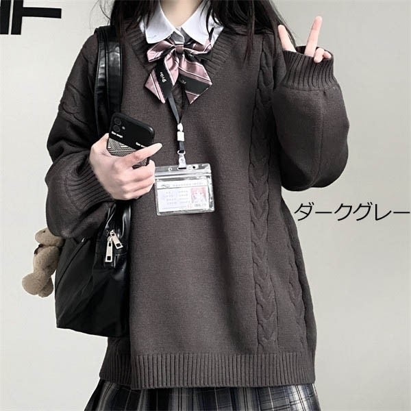 女の子ファッションフォーマルセットドレス制服 通学 リブ ニット生地 スクールカーディガン 無地 入学式スーツ定番のセーター 高校生 (全4色) ニットソー 春 スクール カーディガンニットベスト 5,602円