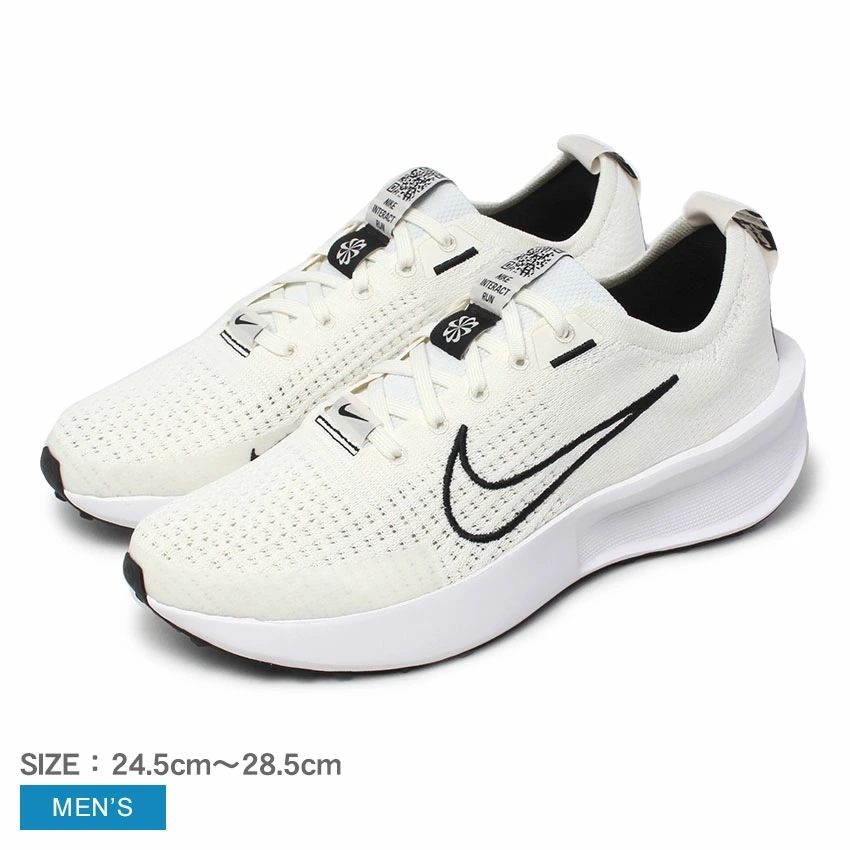 インタラクト ラン FD2291 メンズ 靴 シューズ ローカット ランニング ジョギング トレーニング 運動 運動靴 紐靴 シンプル ロゴ ベージュ