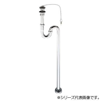 三栄 SANEI アフレ付Sトラップ H70-32