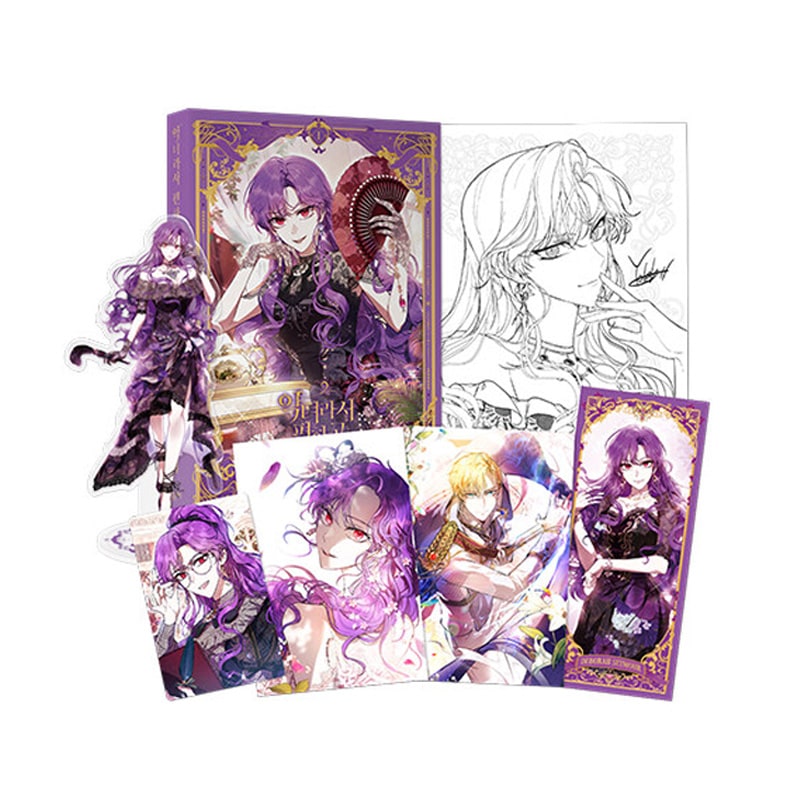 悪女は楽で最高ですが？ 韓国版 1-4巻セット Qoo10] 【少量入荷/韓国版】悪女は楽で最高ですが
