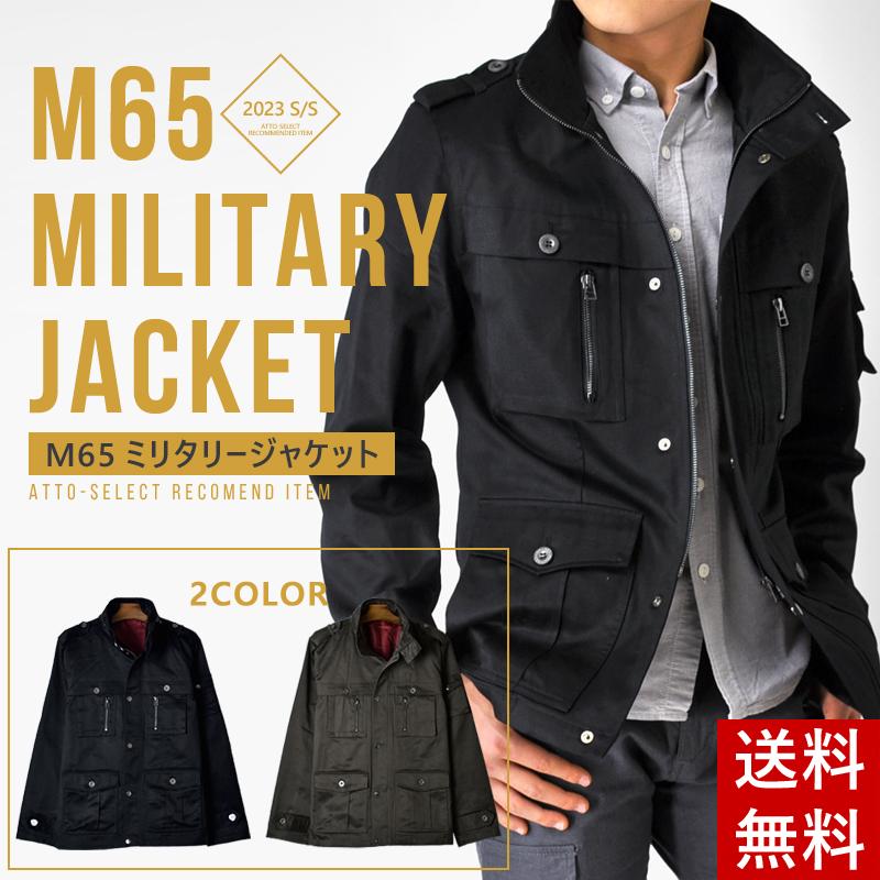 ★赤城毅set 魔大陸の鷹シリーズ+有翼の騎士団 赤城毅set 魔大陸の鷹シリーズ+有翼の騎士団 伝奇ファンタジー