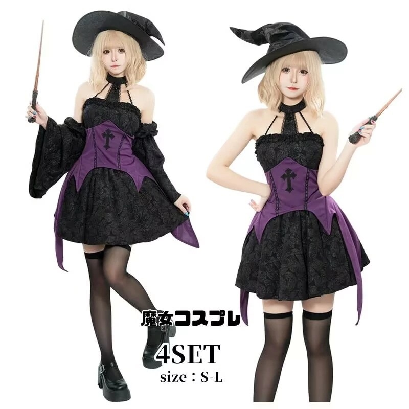 【96】超低.価.格!魔女 コスプレ セクシー 黒 衣装 ワンピース ハロウィン 可愛い ハロウィン衣装 女性 女王様 黒猫 かわいい 長袖 大人用 文化祭 吸血鬼 仮装 魔法使い ロング 小悪魔 デ