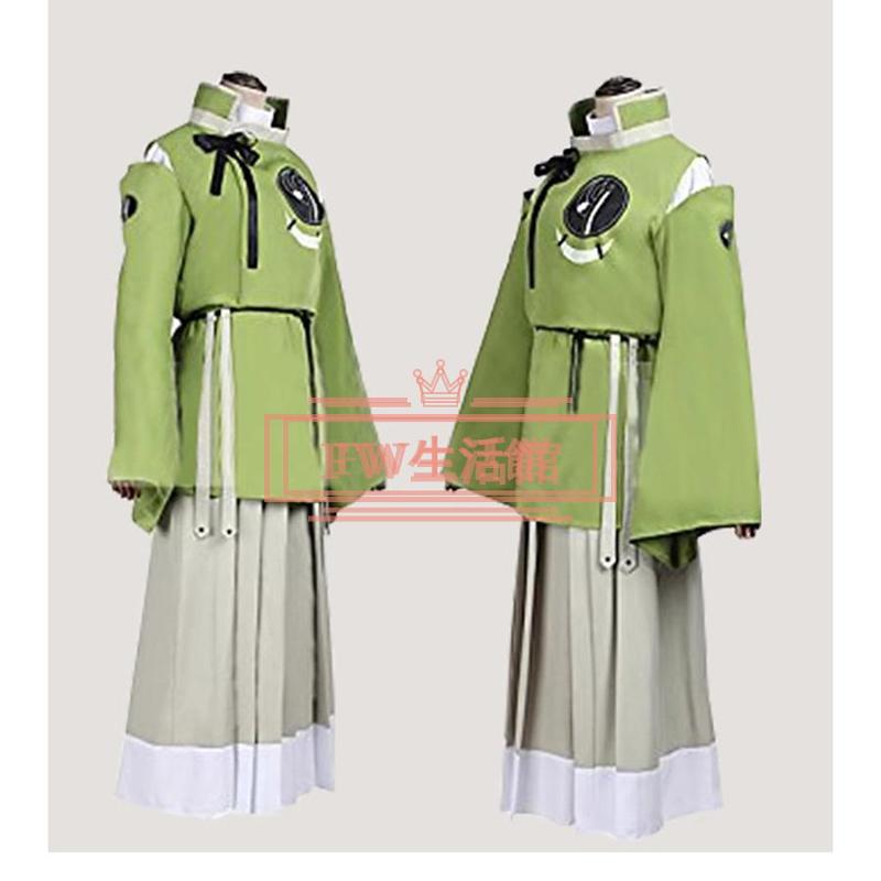 【新品開催 即納】刀剣乱舞 石切丸 いしきりまる コスプレ衣装 コスチューム 演出服 変装 仮装 ハロウィン イベント