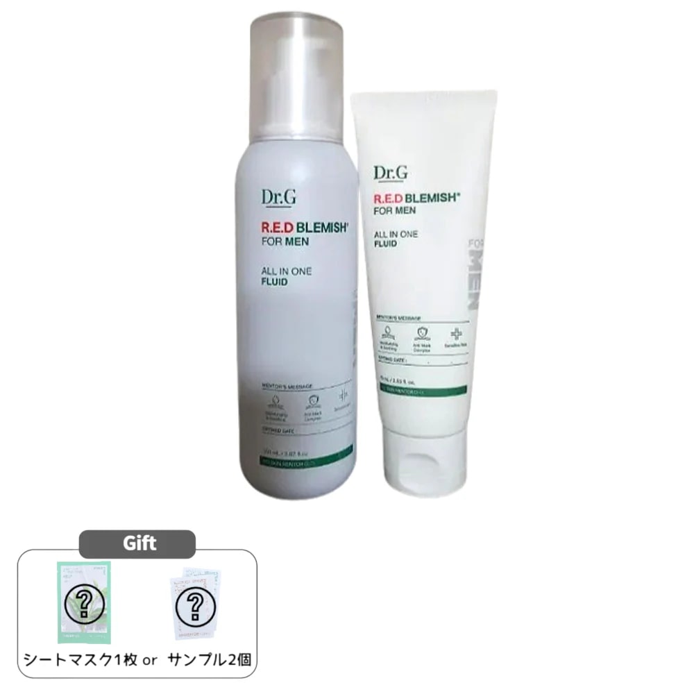 レッド ブレミッシュ フォーマン オールインワン フリュード 150ml+75ml 企画