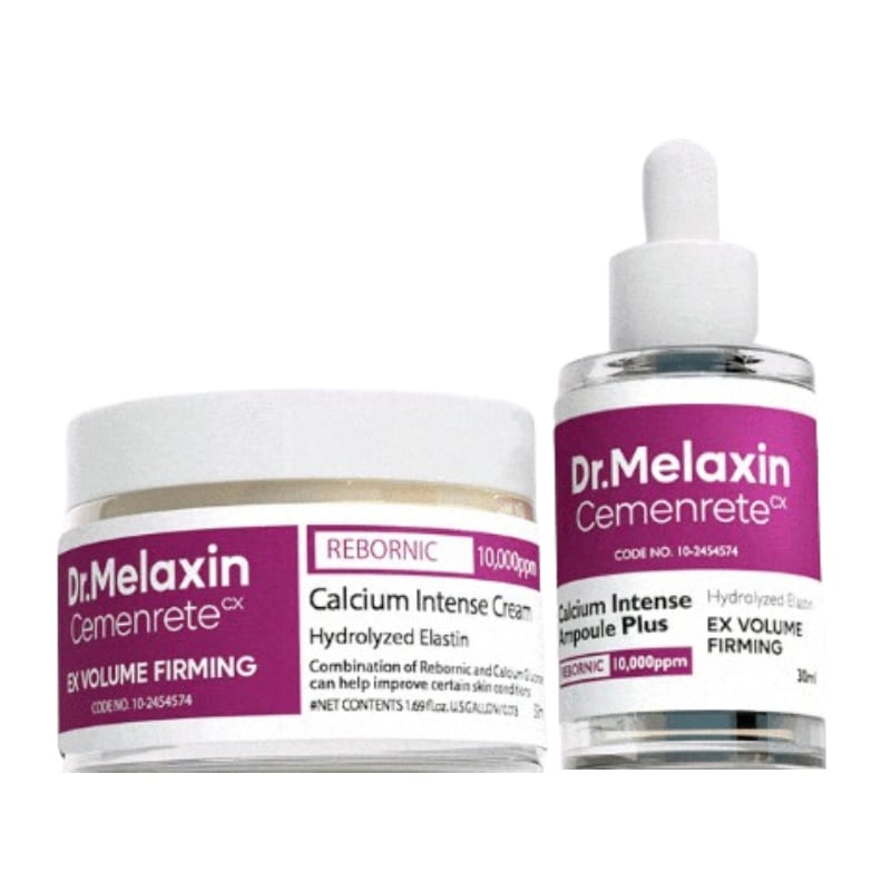 セメンリトカルシウムボリュームアイケアセット