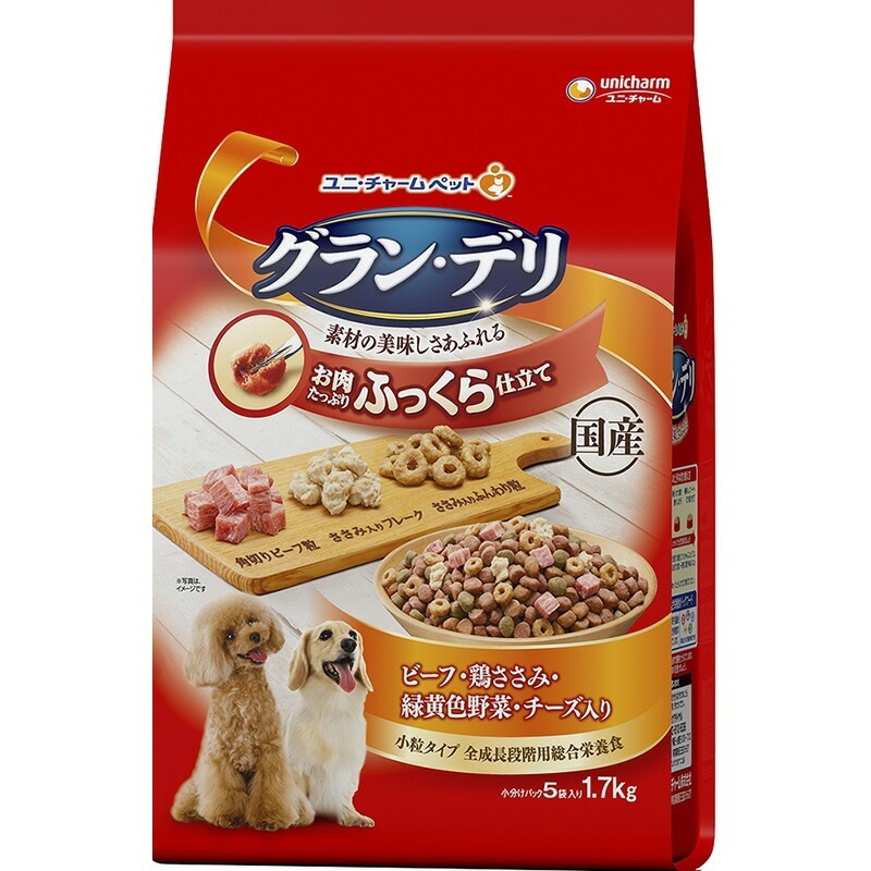 （まとめ買い）グラン/デリ ふっくら仕立て ビーフ/鶏ささみ/緑黄色野菜/チーズ/角切りビーフ粒入り 1.7kg 犬用フード [x3]