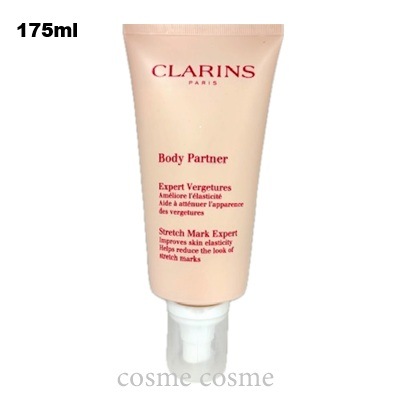 クラランス ボディ パートナー 175ml(3380810277807)