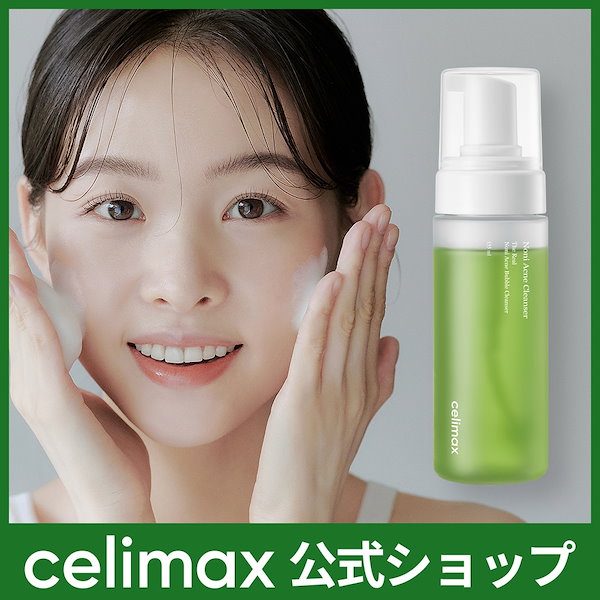 Qoo10] celimax ノニアクネバブルクレンザー155ml メ