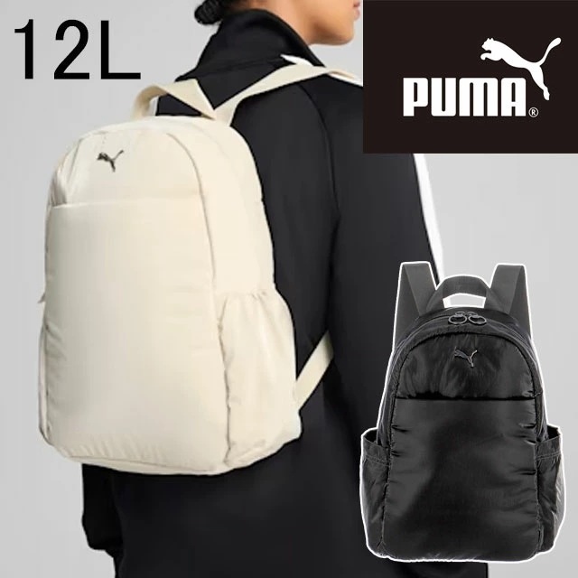 プーマ レディース リュック ウィメンズアップ スモール バックパック 12L バッグ デイパック バック BAG かばん 091290 01 プーマブラック 黒 02 アルペンスノー カバン 鞄