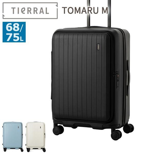 Qoo10] TIeRRAL 1年保証 スーツケース TOMARU M