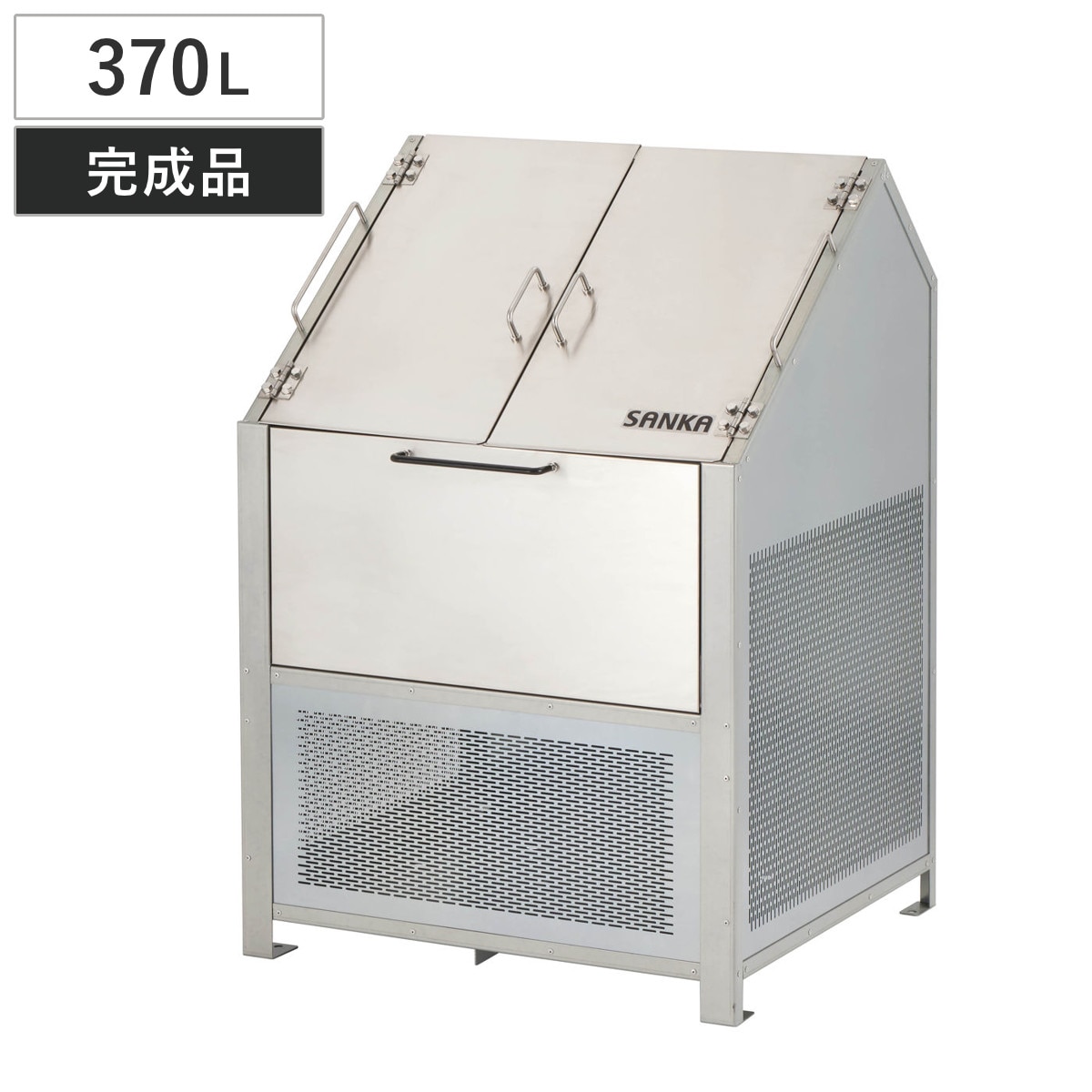 業務用ゴミ箱 370L クリーンステーションDX 750 屋外用 ゴミ箱 蓋付き ゴミ 8袋分 収集ボックス 屋外ストッカー 収納庫 ゴミ置き場 ゴミ捨て 370リットル 大容量 法人限定