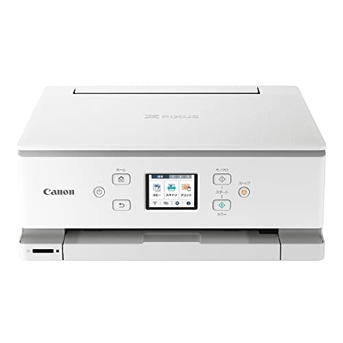 キヤノン Canon プリンター A4インクジェット複合機キヤノン インクジェット複合機 XK110 2022年モデル 5色・独立型・対応インク