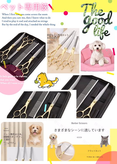 五年二組の探偵団 五年二組の秘密クラブ 五年二組の幽霊島 浜野卓也