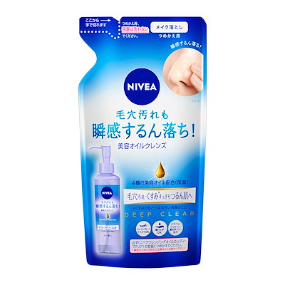 他サイト： ニベア クレンジングオイル ディープクリア つめかえ用 170mlの商品画像