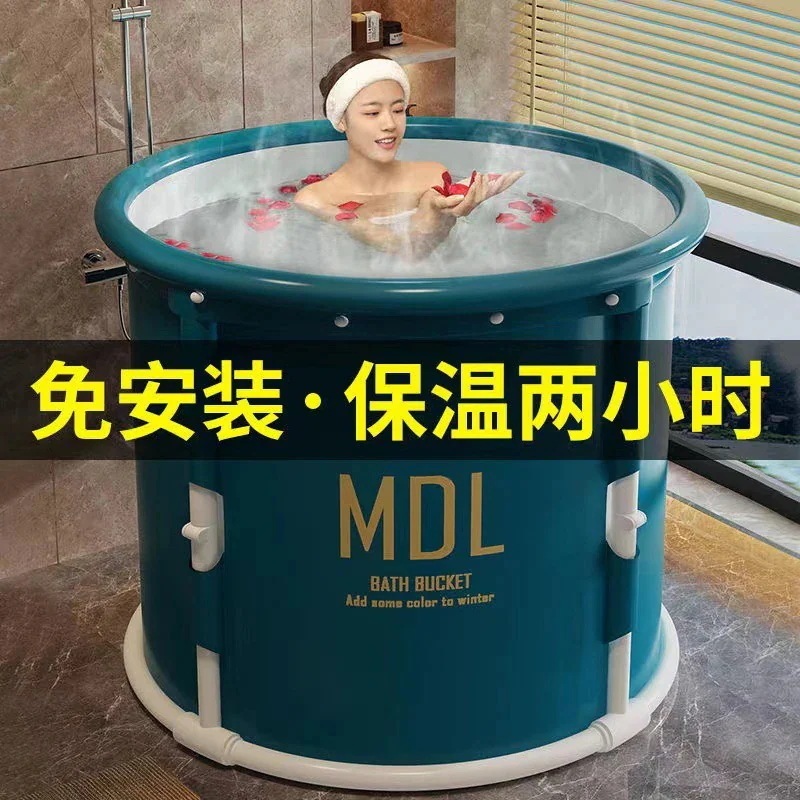 折りたたみバスバレル大人用家庭用バスバレル子供用バスバレルビデ全身バスバレル浴槽大人用アーティファクト
