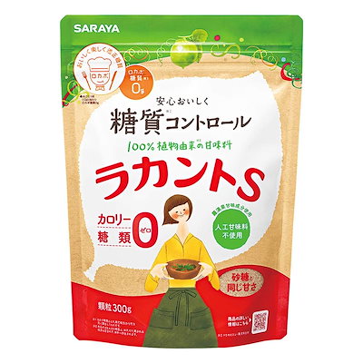他サイト： ラカントＳ顆粒 (300g)の商品画像