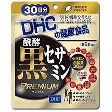 DHC　醗酵黒セサミン プレミアム(30日分)　３袋セット