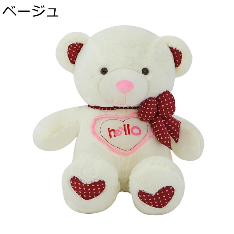 ぬいぐるみ 熊 テディベア 抱き枕 クマ縫いぐるみ 可愛いくま ふかふか もちもち かわいい 動物 おもちゃ 子供 彼女へ 誕生日 プレゼント 柔らかい人形枕 萌え萌え マスコット クリスマス 誕生日