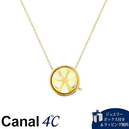 4cc515800【送料無料】【ラッピング無料】カナルヨンドシー Canal 4℃ カナル4℃ シルバー ネックレス クォーツ ブランド 正規品 新品 ギフト プレゼント 人気 おすすめ 誕生日 記