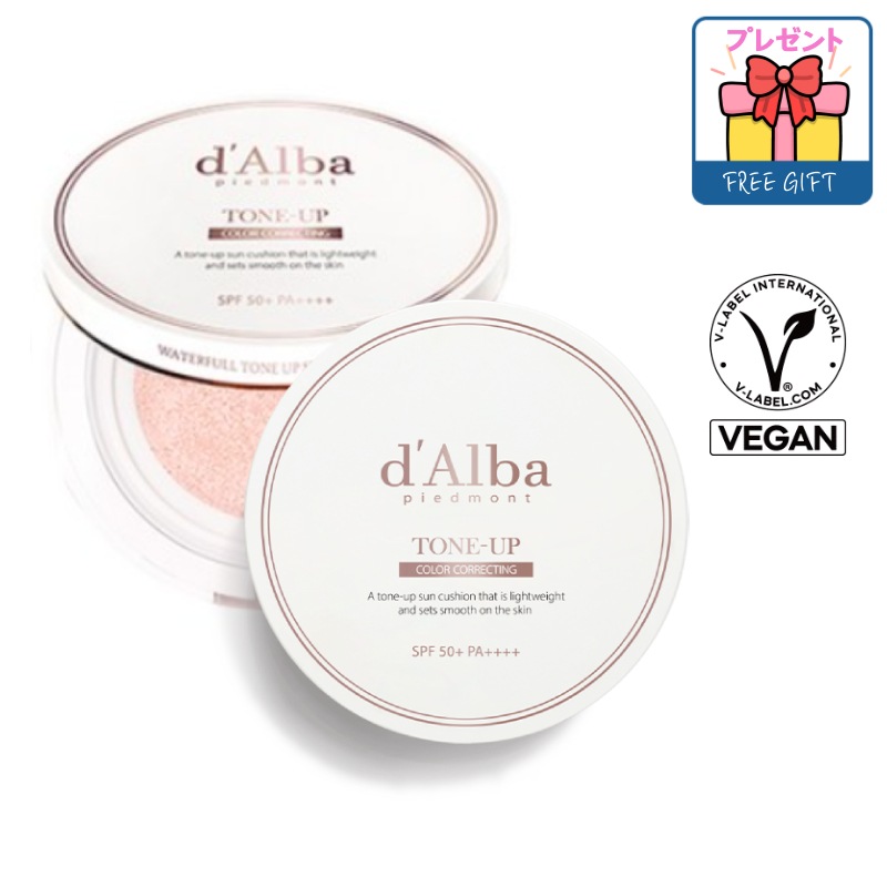 [本品2個] ウォーターフル トーンアップ サンクッション 15g x 2個 クッション ファンデーション 紫外線カット剤 SPF50+ PA ++++ ビーガン光彩 黄色い肌 赤い肌トーンの改善