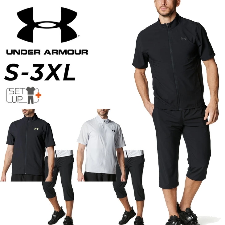 トレーニングウェア メンズ UAフレッシュウーブン 半袖ジャケット 7分丈パンツ セットアップ 薄手 ジャージ 男スポーツウェア 上下組 メンズウエア 大きいサイズ/6001546-6001545