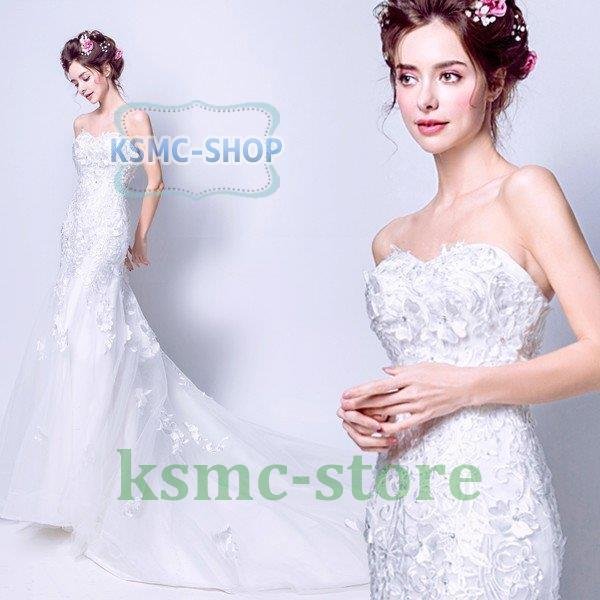WEB限定】 韓国ファッションマーメイドドレス ウエディングドレス 安い