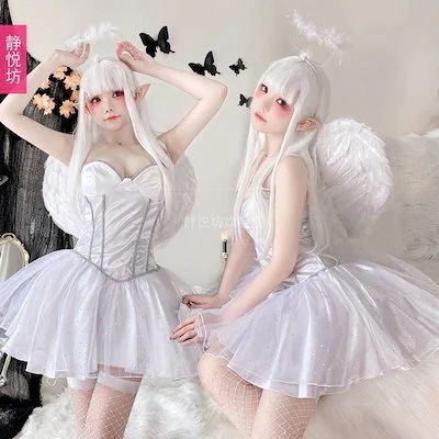 ハロウィン コスプレセットアップ 大人のコスチューム白い天使のスーツ鬼の花嫁セクシーな魔女のバーステージの妖精のパフォー