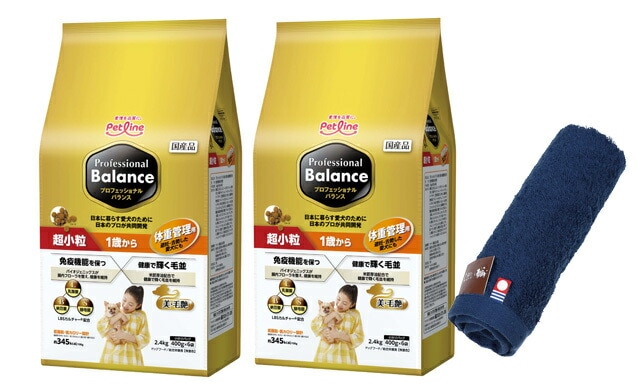 プロフェッショナル バランス 超小粒 １歳から 体重管理用 2.4kg 2個セット 【犬想いオリジナル今治ハンドタオルセット】【タオルカラー ネイビー】