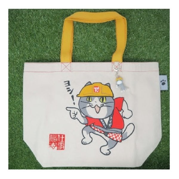 仕事猫刺繍B4トート トイズキャビンVer. MAC-014