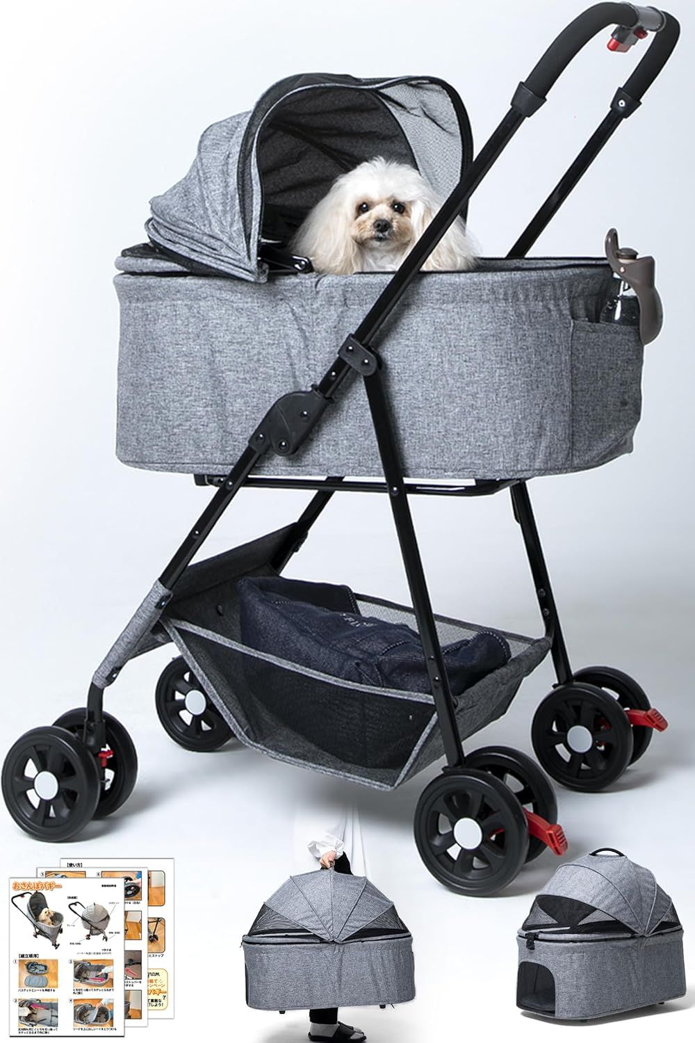 ペットカート 犬用カート バギー 3way 4輪 組立簡単 軽量 折り畳み式 分離型 耐荷重25kg 多頭用 小型犬 中型犬 猫 介護犬 itanga おさんぽバギー