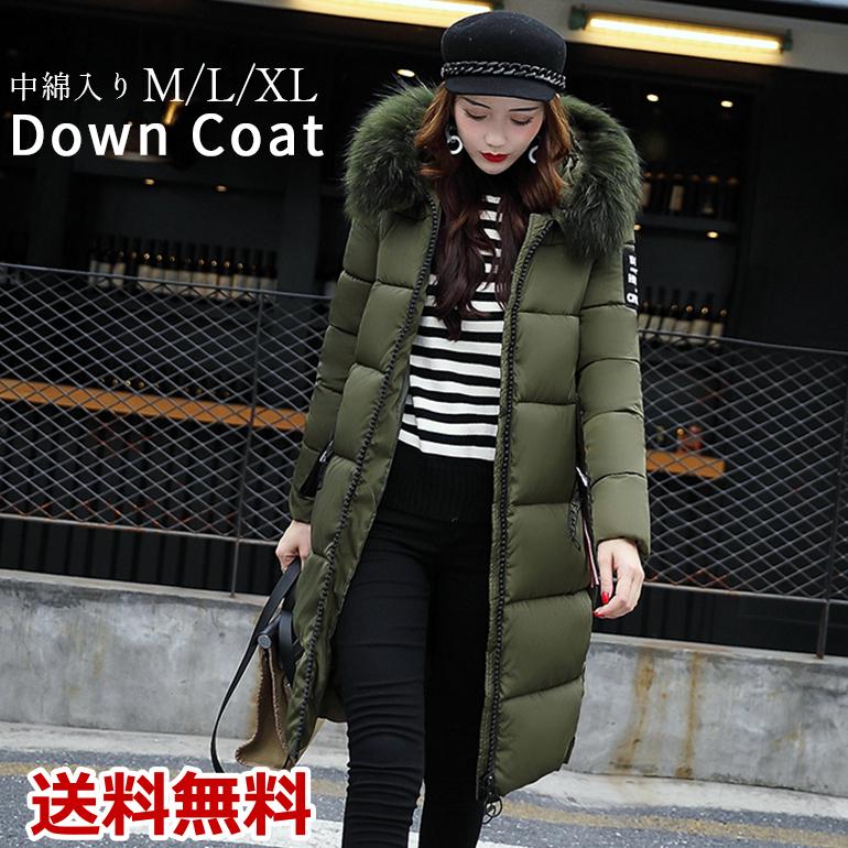 【即納】中綿ダウンコート ダウン風コート 中綿ジャケット アウター ロング丈 フード付き シンプル 暖かい 防寒 冬 通勤 グリーン