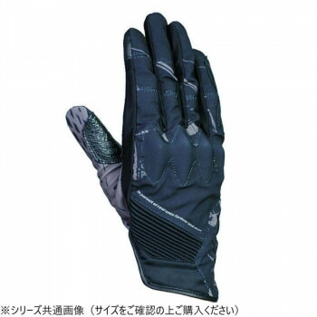 SDG-7057 CEエアライドグローブ チャコール LL SDG-7057-CH-LL