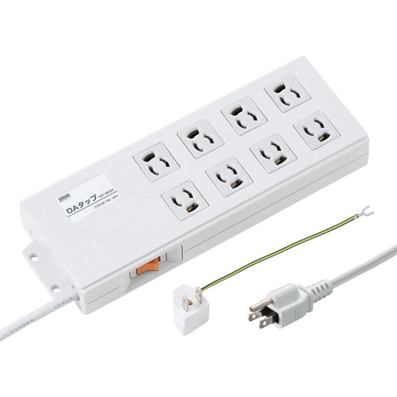 抜け止めタップ 3P 8個口 2m TAP-3803N