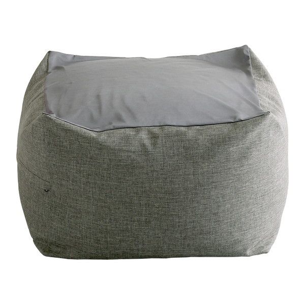 SH-07-NGMVD-L キューブ型ビーズクッション ダークカラー Guimauve Neo-ギモーブネオ- ダークカラー Lサイズ グレー メーカー直送