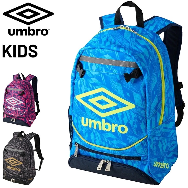 キッズ リュック 約16L 子ども用 サッカーバッグ ジュニア フットボール バックパック 総柄 ボールネット付 はっ水加工 スポーツバッグ デイパック 鞄 部活 クラブ 小学生/UF5SBP01J