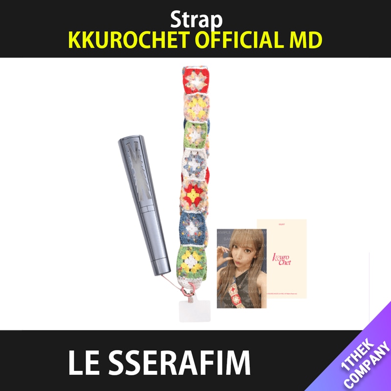 LE SSERAFIM ルセラフィム KKUROCHET デコハット キット - メルカリ