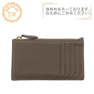 九谷焼 煎茶道具 煎茶器セット 長右衛門 金蘭手 茶器 細長湯冷し 骨董