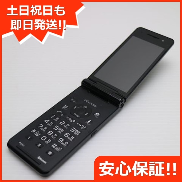 超美品 P-01G ブラック ガラケー Panasonic DoCoMo 82