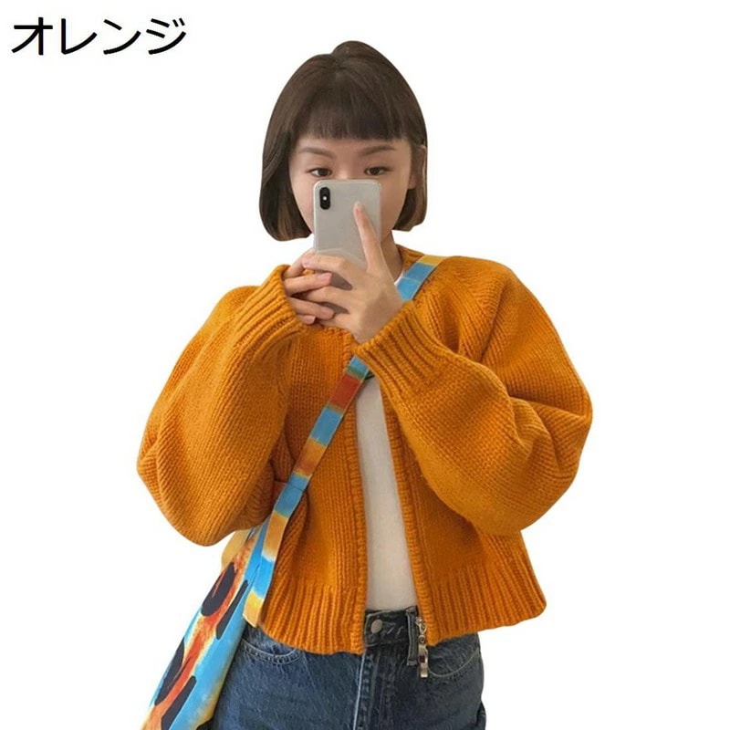 ニットセーター レディース 秋 春 カーディガン トップス ジップアップ 丈短め 体型カバー 保温防寒 レトロ 可愛い カジュアル ビジネス アウター 羽織 オフィス スクール オレンジ S 5,296円
