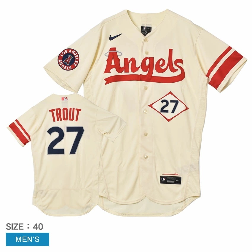 ユニフォームシャツ マイクトラウト ロサンゼルス エンゼルス MLB OFFICIAL AUTHENTIC JERSEY CITY CONNECT メンズ 野球 8900 ANCC
