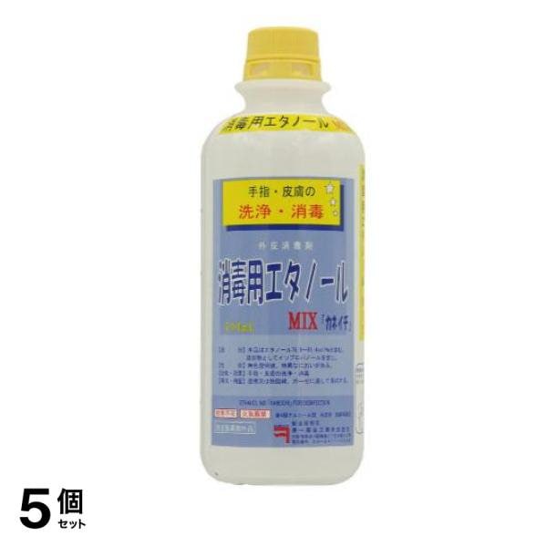 消毒用エタノールmix 500ml 6本セット-