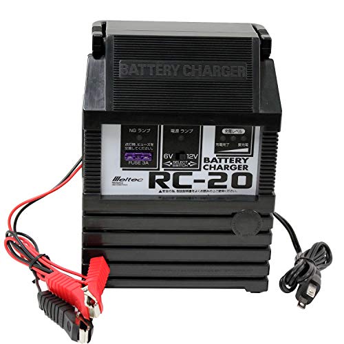 メルテック(meltec) バッテリー充電器(軽自動車*小型農機) 正式PSE取得 DC6V/12V