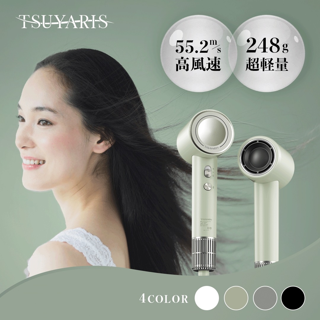 【新モデル】ドライヤー 大風量×速乾×ツヤ髪 15億個高濃度マイナスイオンと55m/sの風速で今まで以上の髪質へ 軽量 コンパクト 時短乾燥 温度制御 温冷リズム BLDCモーター搭載 女性 ギフト