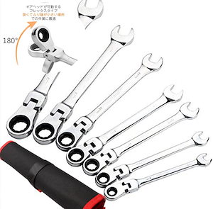 7本セット 板ラチェットレンチ コンビネーションレンチセット 角度調整可能 レンチセット ラチェットレンチ 8-19mm 7本組 両用ヘッド 首振りラチェット キャンバス収納袋付き