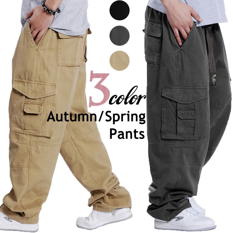 カーゴパンツ メンズ アウタードア 太め ゆったりパンツ 繋ぎ 長ズボン おしゃれ サルエルパンツ 3color グレー黒イエロー カジュアルパンツ 秋冬 綿 無地 大きいサイズ メンズ ポケット 袴