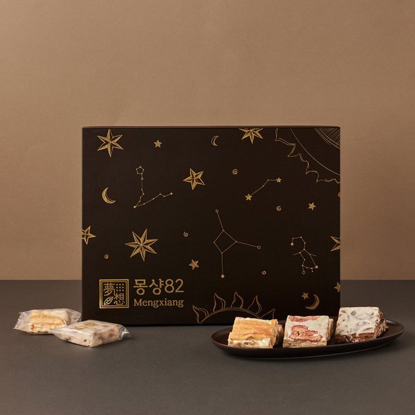 もちもちクッキー シグネチャー 12p（＋ショッピングバッグ） (贈呈品なくなり次第贈呈終了)