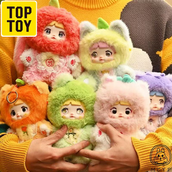 Qoo10] TOPTOY 【公式正規品！】 nommi ぬいぐるみ