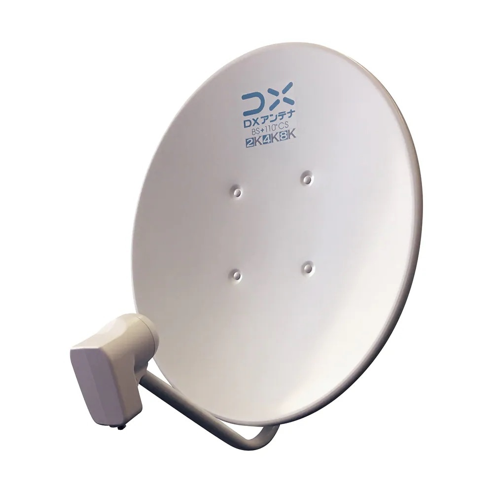 BC45AS