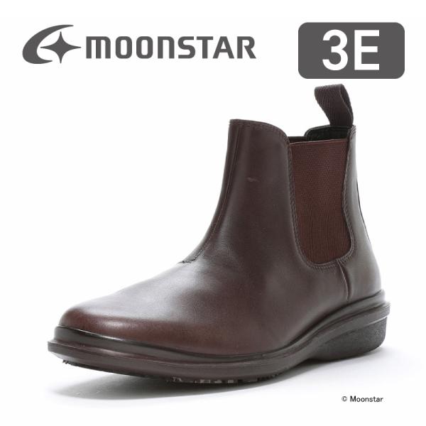 ムーンスター 日本製 透湿防水 防滑 本革 メンズ ウィンター シューズ サイドゴアブーツ moonstar SPH8809NSR ダークブラウン [2024年秋冬新作] 9月12日発売